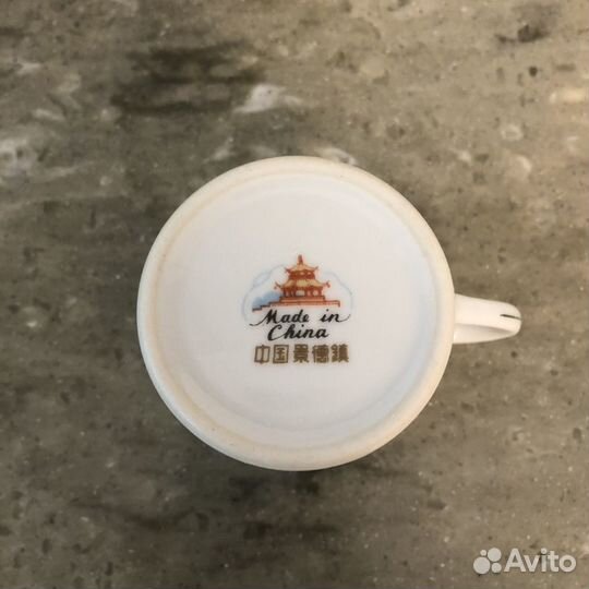 Кофейная пара фарфор СССР