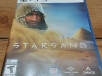 Starsand Ps5