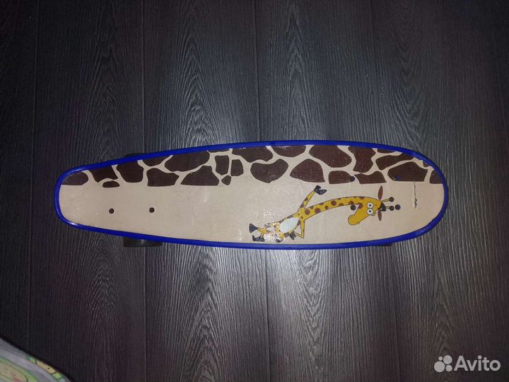 Самокат и скейт