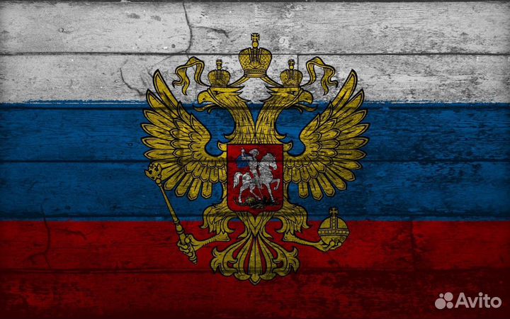 Услуги Юриста