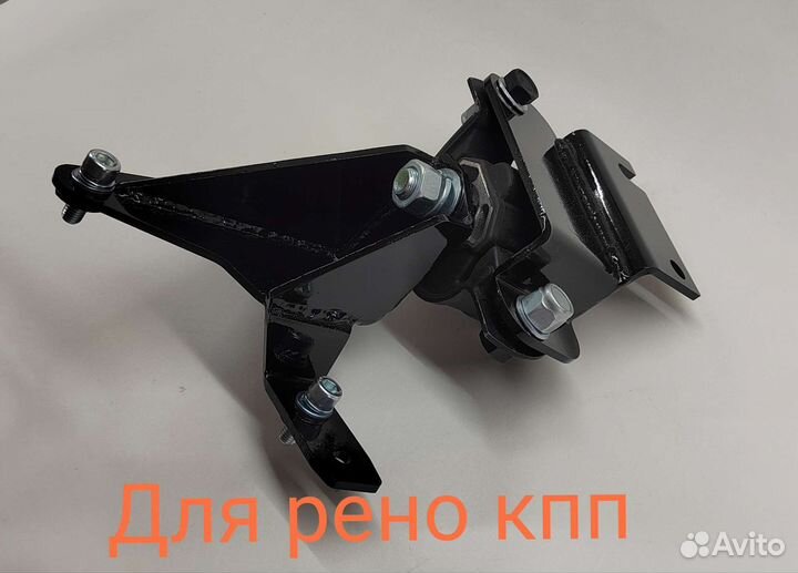 Левая опора двигателя Лада Веста 8450006299