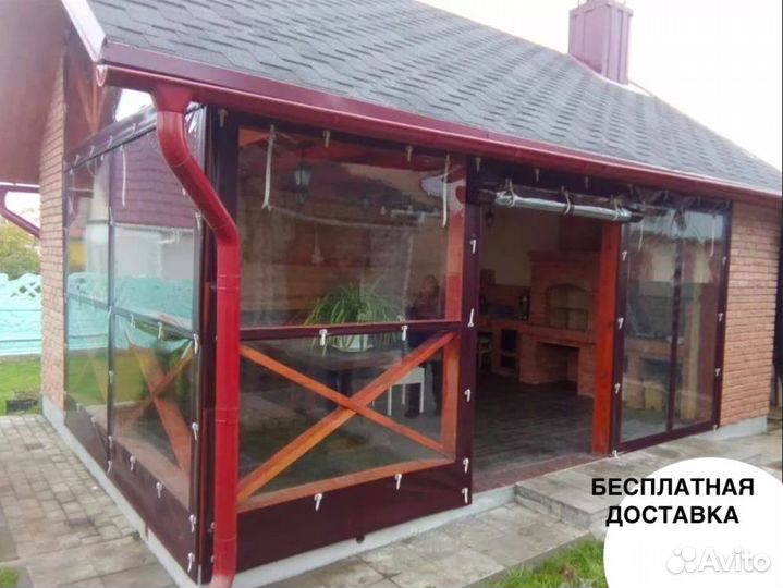 Мягкие окна из пвх