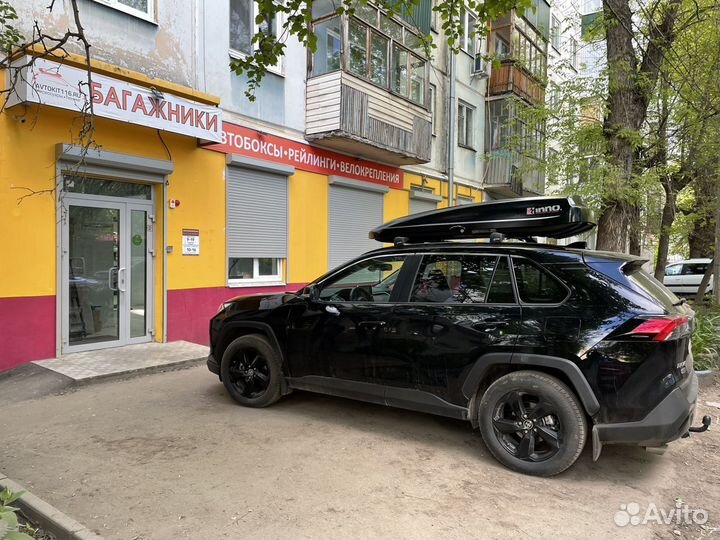 Автобокс Inno New Shadow 16 на Toyota RAV4
