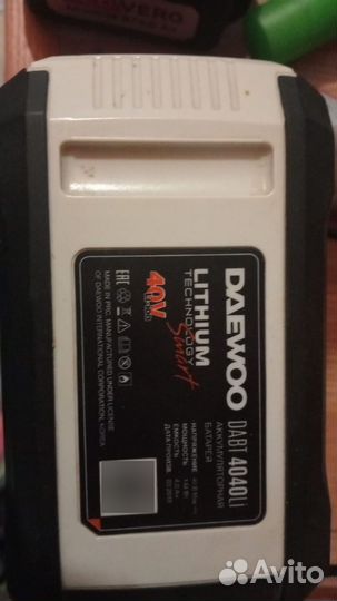 Аэратор- культиватор