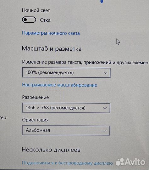 Ноутбук Asus X102BA