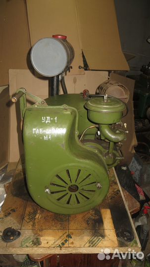 Двигатели бензиновые уд-1, уд-2