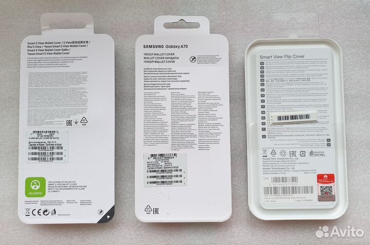 Чехлы на телефон