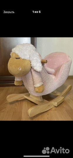 Детская качалка Овечка