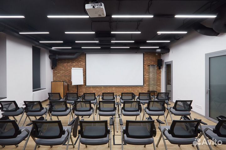 Аренда конференц-зала