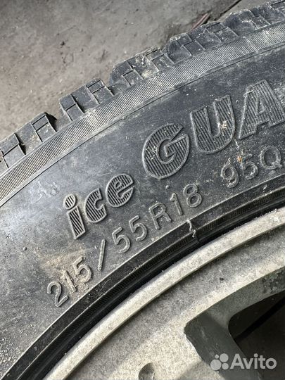 Диски chrysler 5*100