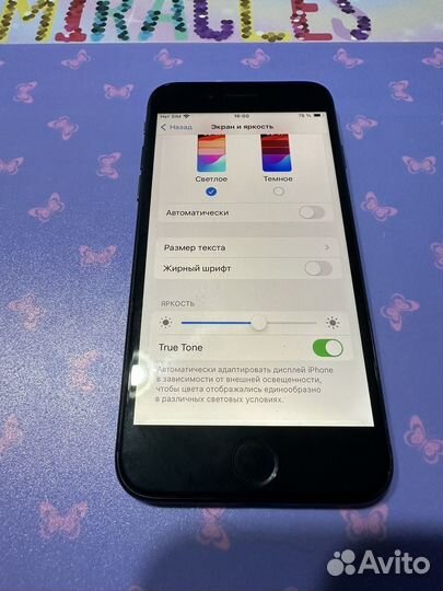 iPhone SE 2020 64 Gb Black полный комплект
