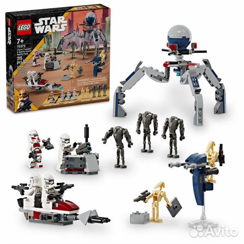 Lego Star Wars 75372