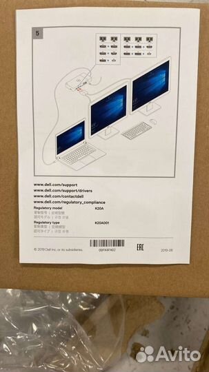 Док станция Dell WD19 130W