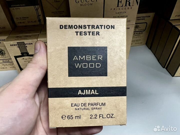 Ajmal amber wood