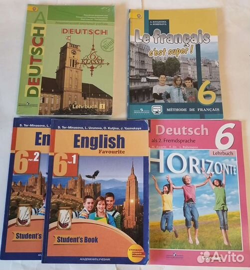 Учебники 6 класс в ассортименте