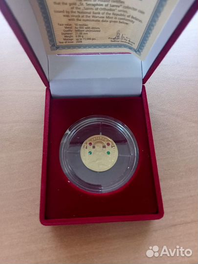 Продам монеты