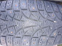 Pirelli Winter Carving 195/65 R15 91T