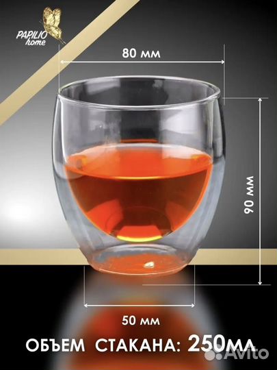 Набор чайник и кружки