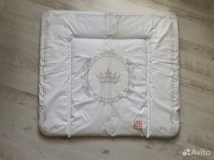 Матрасик для пеленального столика