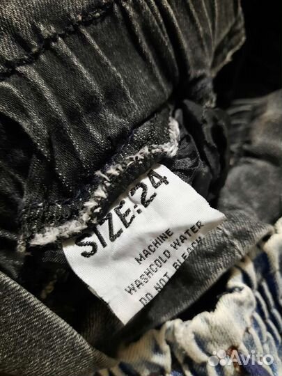 Джинсы для девочки