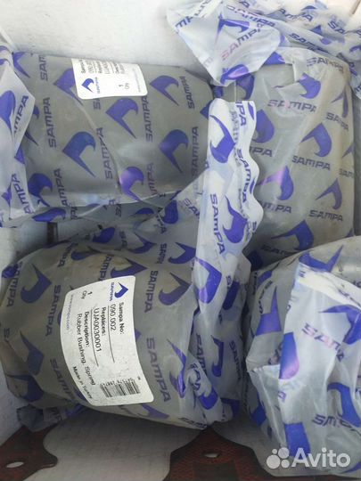 Саленблоки на полуприцеп фрюхауф