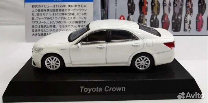 Toyota Crown Athlete