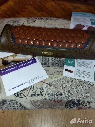 Подушка ортопедическая для взрослых