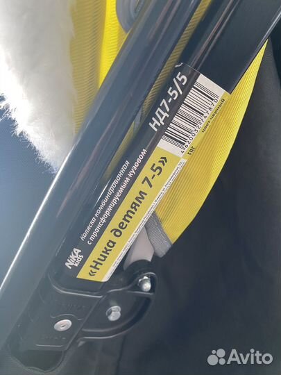 Санки коляска ника