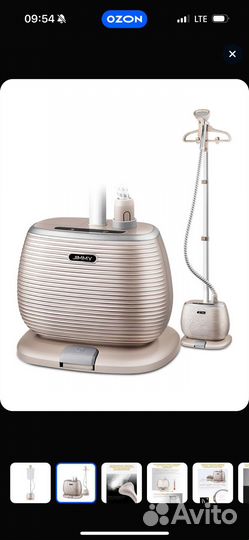 Отпариватель Jimmy GT306