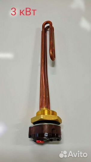 Тэн 3 кВт Thermowatt (Италия)