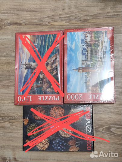 Пазлы 1000 1500 элементов