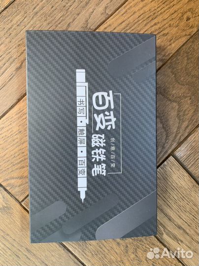 Модульная магнитная ручка трансформер