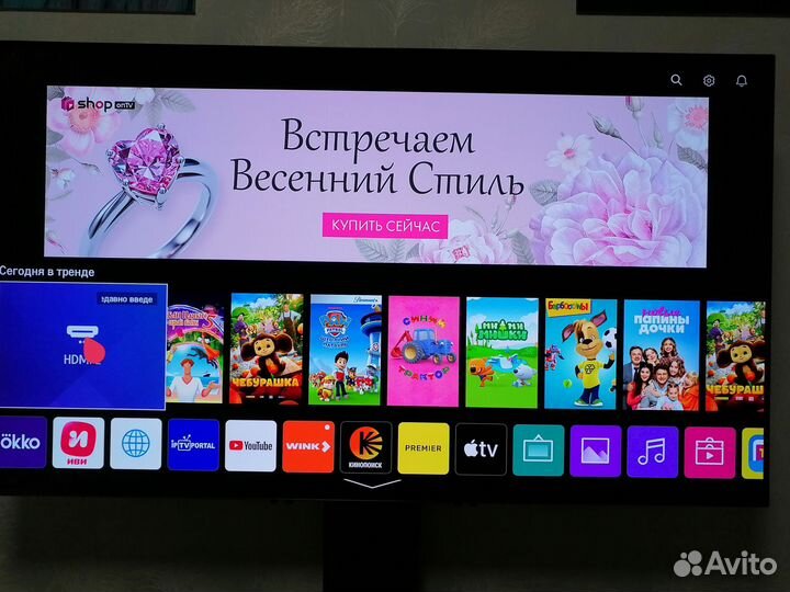 Телевизор lg oled 55b9pla
