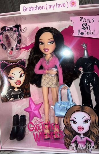 Bratz X Mean Girls Братц дряные девчонки