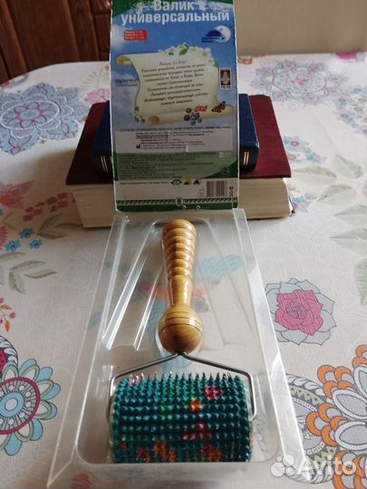 Валик массажный универсальный