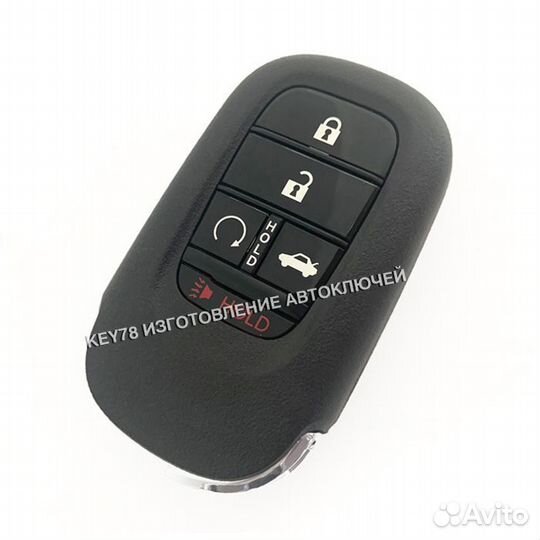 Ключ Honda Civic