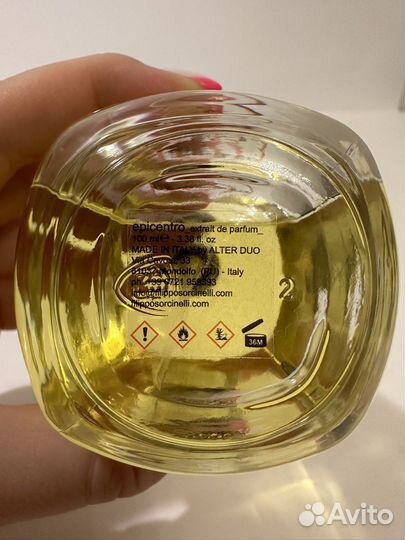 Epicentro Filippo Sorcinelli делюсь оригинал