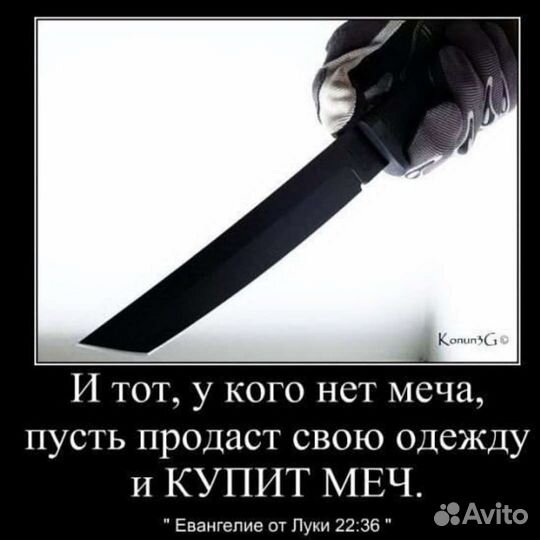 Складной нож Extrema Ratio BD2 Lucky 9.6 см