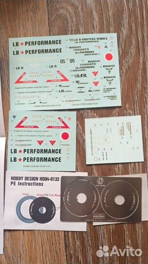 Набор декалей для сборной модели 1/24 Lamborghini