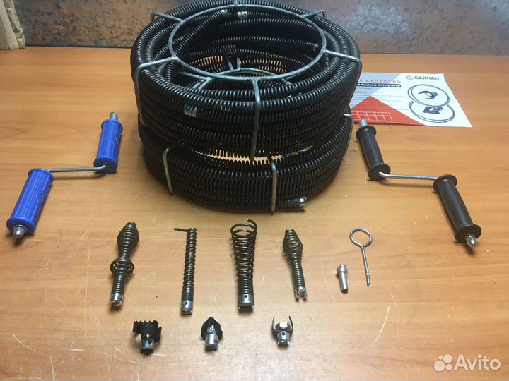 Спираль Garhan 2,5 метра и комплект. В наличии