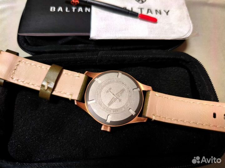 Мужские наручные часы baltany Retro Pilot Бронза