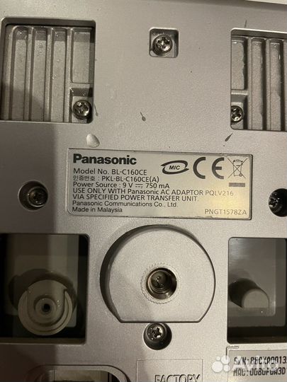 IP камера Panasonic BL-C160CE