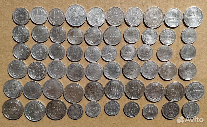 Мелкие монеты ри