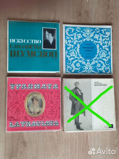 Винил -спектакли,опера,оперетта