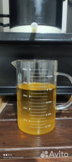 Масло кокосовое натуральное К0034