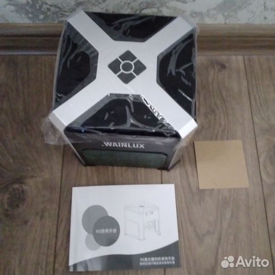 Гравер лазерный коже, пластику,дерево, металл