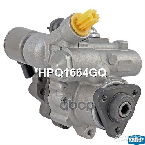Насос гидроусилителя руля HPQ1664GQ Krauf