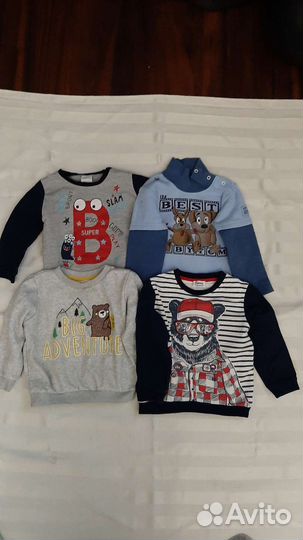 Детские вещи