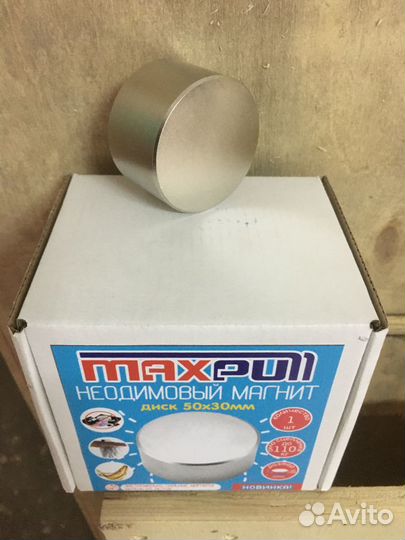 Неодимовый магнит 50х30