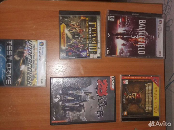 Компьютерная игра